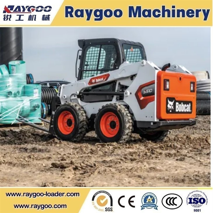 Bobcat S510 Specs and Performance