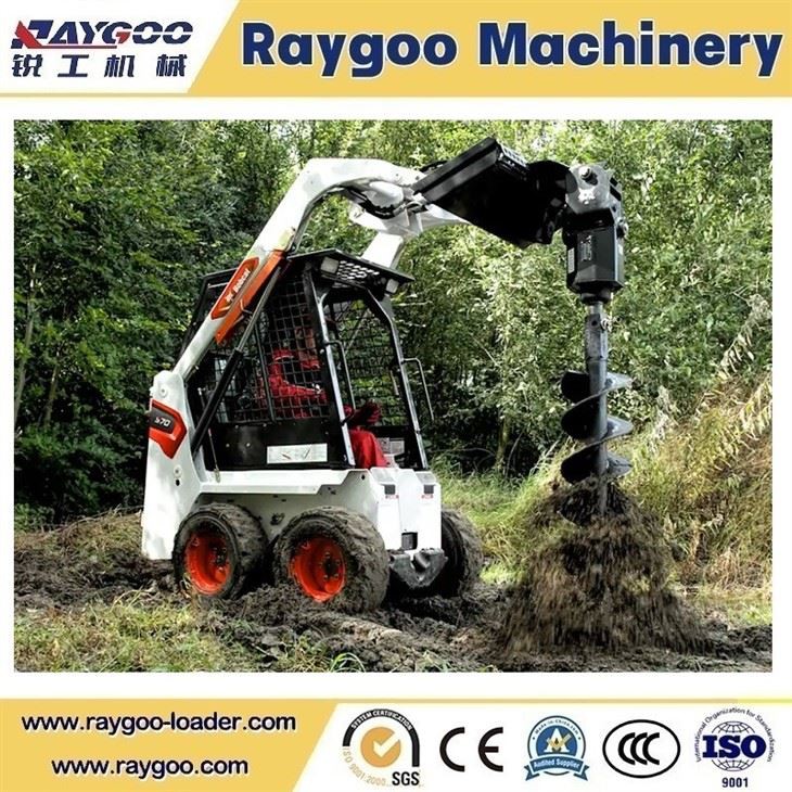 Bobcat S70 Skid Steer for Sale